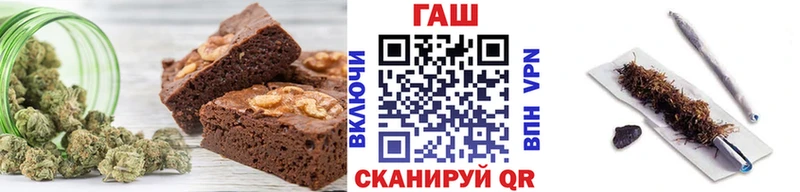 где купить наркотик Красноперекопск Canna-Cookies марихуана