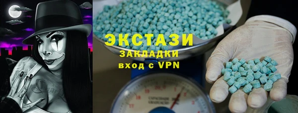 меф Балабаново