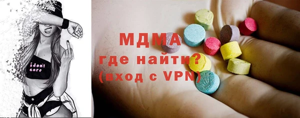 спайс Баксан