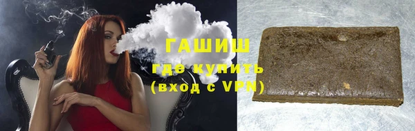 твердый Балахна