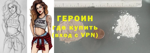 меф VHQ Семикаракорск