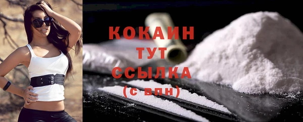 твердый Балахна