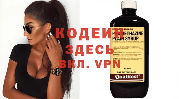 меф Балабаново