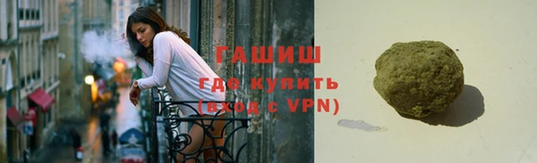твердый Балахна