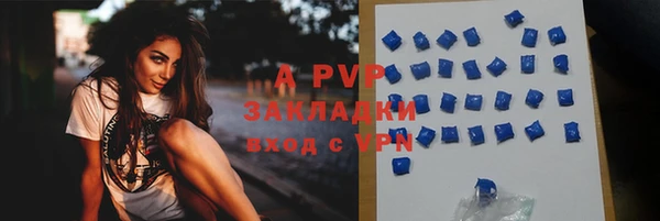 меф Балабаново