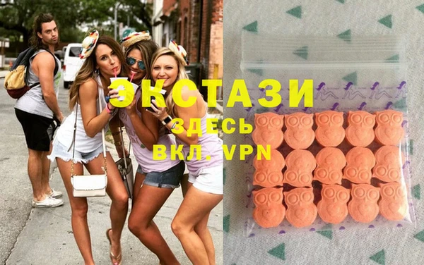 твердый Балахна