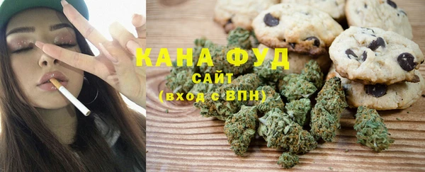 спайс Баксан