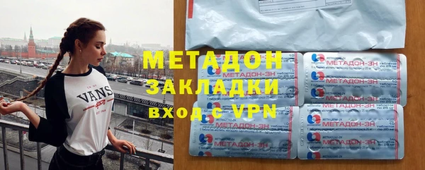 твердый Балахна