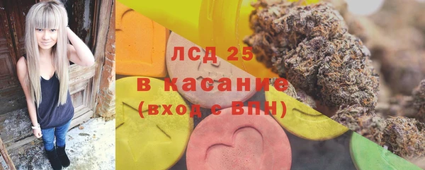 эйфоретик Семилуки