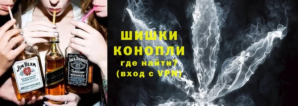 дурь Снежинск