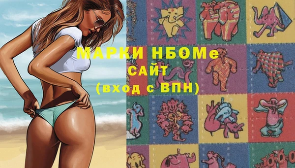 меф Балабаново